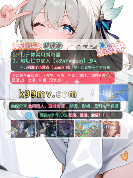 任务图片
